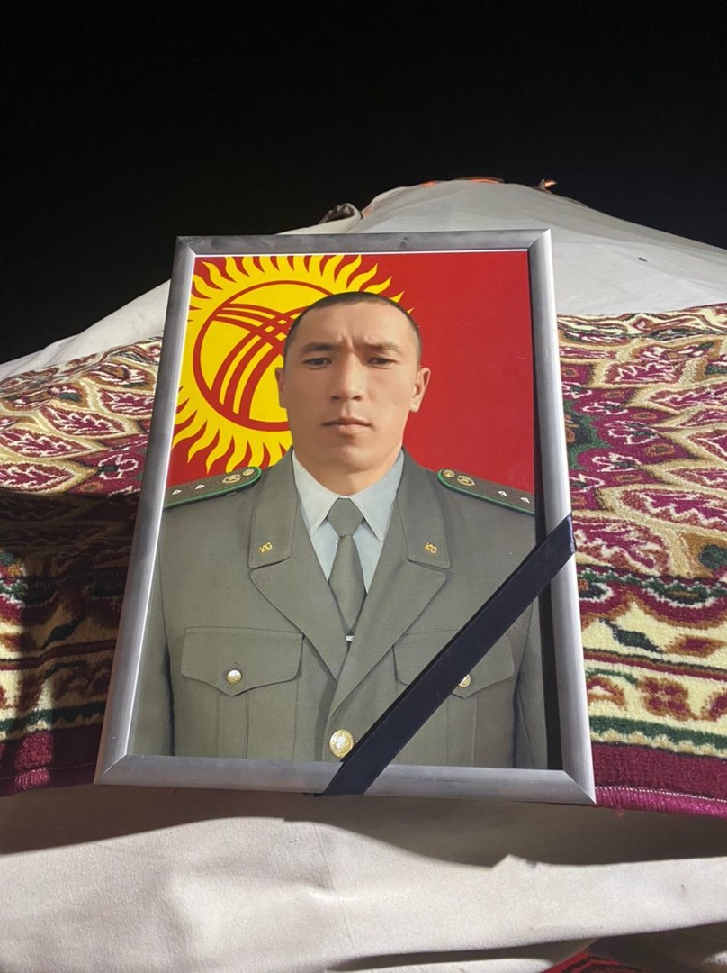 Бектур Исламбек уулу