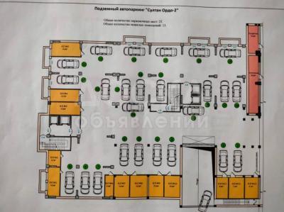 мкр. Джал-29. мкр. Джал-29, д.14/2. мкр. Джал-29, д.14/2. мкр. Джал-29, д.14/2. мкр. Джал-29, д.14/2.