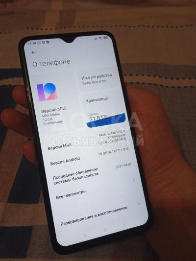 Redmi Note 8 Pro 128 Gb