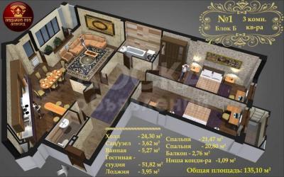 Продаю 3-комнатную квартиру, 135кв. м., этаж - 5/10, магистраль/сухэ батора, 3 комнаты, 135м2,под ПСО сдан, тел:0502122020.