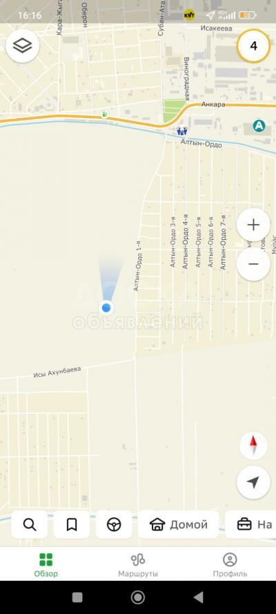 Продаю участок под строительство, 4 соток жил мас.Кок Жар.