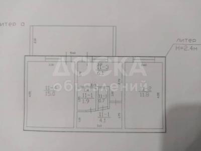 Продаю 2-комнатную квартиру, 52кв. м., этаж - 4/4, Село  Бостери .