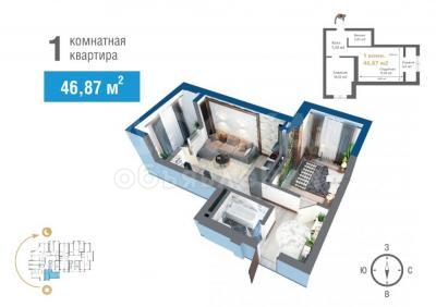 Продаю 2-комнатную квартиру, 47кв. м., этаж - 8/10, советская/магистраль, 2комн студия 47м2, 52500, тел:0502122020 .