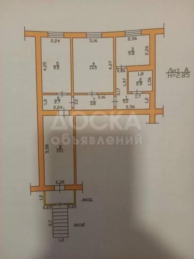 Продаю 4-комнатную квартиру, 56.2кв. м., этаж - 1/5, на пересечении улиц Манаса-Токтогула ..