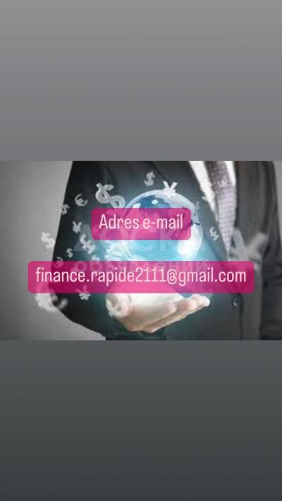 Новогодняя резолюция