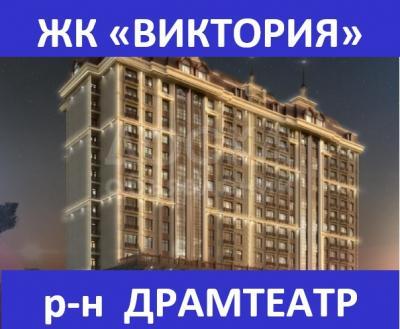 Продаю 2-комнатную квартиру, 83кв. м., этаж - 10/10, г Ош. Ул Курманжан Датка, 132. Рн- Драмтеатр .
