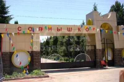 Продаю дом 5-ком. 120кв. м., этаж-2, 2-сот., стена кирпич, Чок-Тал.