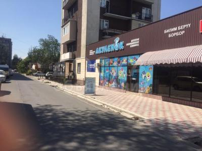 Продаю помещение свободного назначения 120кв. м., мкр. Городок Энергетиков.