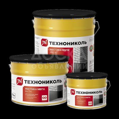 Купить мастику в Бишкеке для фундамента и кровли