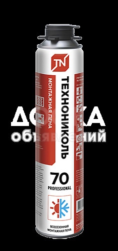 Клей-пена Технониколь