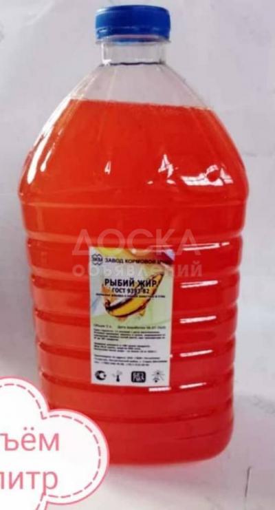 Продается корм для животных высшего качества