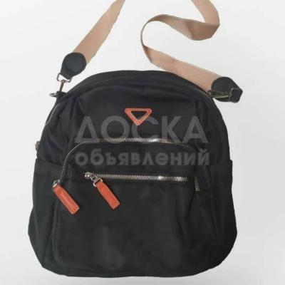 Женский рюкзак