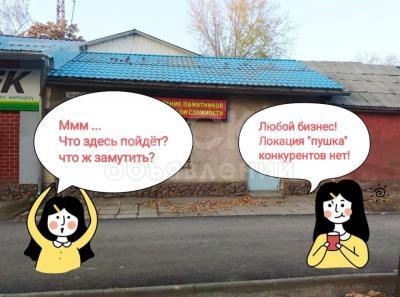 Продаю торговое помещение  100кв. м., ЖибекЖолу/Абдрахманова.