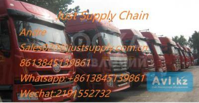 Грузоперевозки из Китай в Бишкек