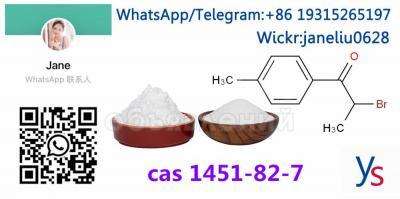 Contact information:
Whatsapp:+86 19315265197
Wickr:janeliu0628
Email: jane@ahys-tech.com