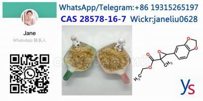 Contact information:
Whatsapp:+86 19315265197
Wickr:janeliu0628
Email: jane@ahys-tech.com