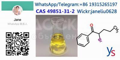 Contact information:
Whatsapp:+86 19315265197
Wickr:janeliu0628
Email: jane@ahys-tech.com