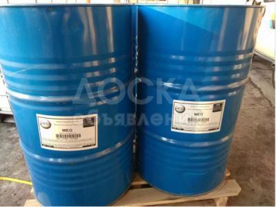 Этиленгликоль (МЭГ) 99% (бочка 230 кг)