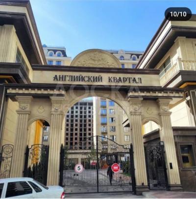 Парковка Английский квартал 19000$. Парковка Английский квартал 19000$.