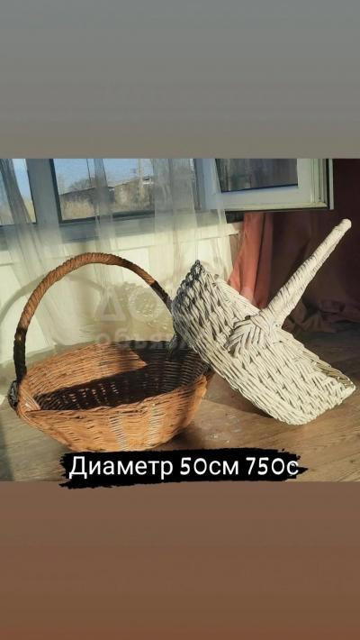 Абажуры, Торшеры, корзины