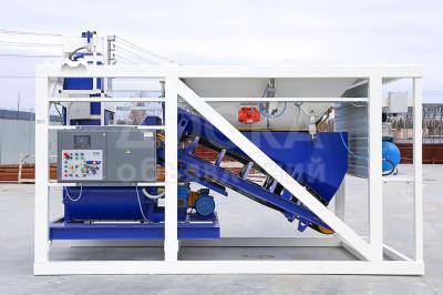 Бетонный завод МОБИЛ-25 Цена 2 850 833 рублей