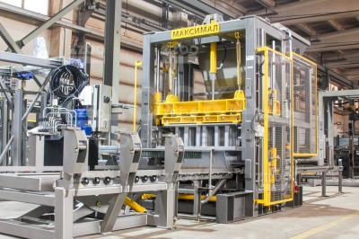 Вибропресс Максимал 2.0 Цена 3 524 083 рублей