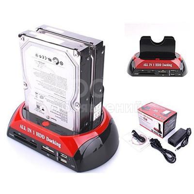 Док станция для жестких дисков. Универсальная