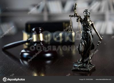 Регистрация фирмы (ОсОО, ОФ,ОО,ИП и тд