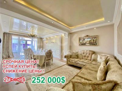 Продаю 4-комнатную квартиру, 210кв. м., этаж - 9/10, ул. Орозбекова 1.