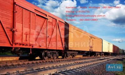 Грузоперевозки из Китай в бишкек