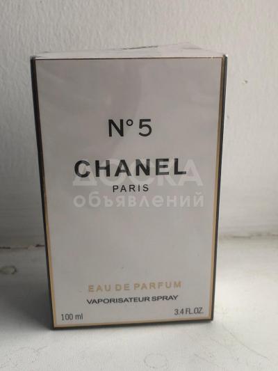 Французский парфюм в оригинале!
CHANEL PARIS No5
