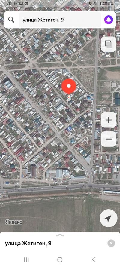 Продаю участок под строительство, 6 соток Ж/м Кара Жыгач .