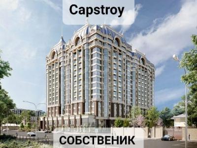 Продаю 3-комнатную квартиру, 121кв. м., этаж - 8/10, Ахунбаева / Белинка .