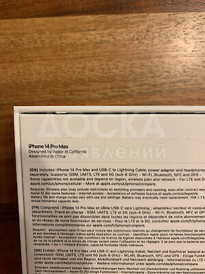Apple iPhone 14 Pro Max 512/1 ТБ, разблокированный на заводе