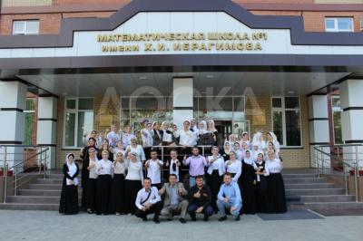 Репетитор учитель по физике