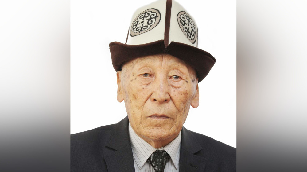 Акеш Иманов