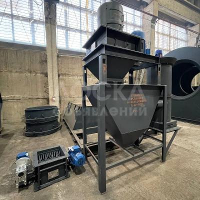 дробилку роторную типа Д-АР-55