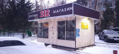 Продаю торговое помещение  15кв. м., 8 мкр.