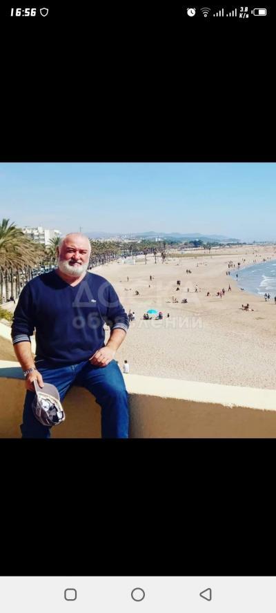 У меня есть предложения для любого из серьезных людей