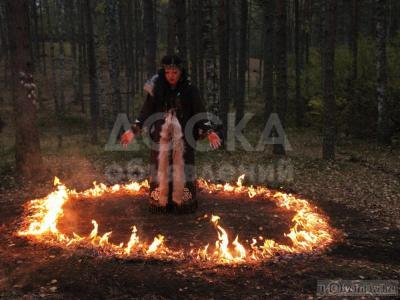 Черная ведьма Софи