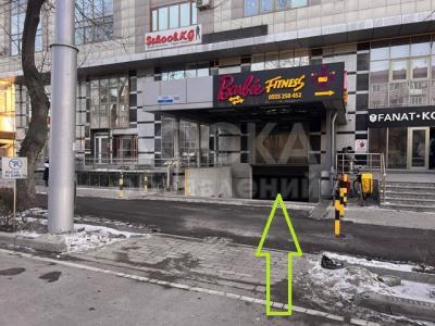 Киевская/Турусбекова. Киевская/Турусбекова.