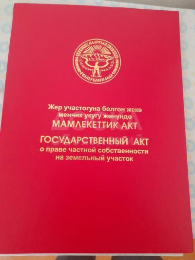 Продаю участок под строительство, 8 соток соток Новопокровка Кирова 74 .
