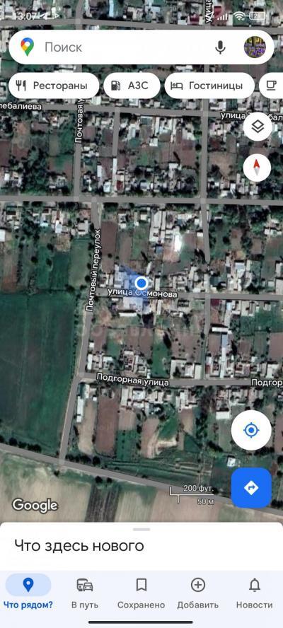 Продаю дом 6-ком. 935.5кв. м., этаж-1, 7-сот., стена кирпич, Село Панфиловское, улица Осмонова 69 .