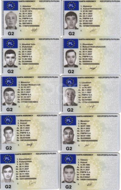 Чип карта тахографа ESTR