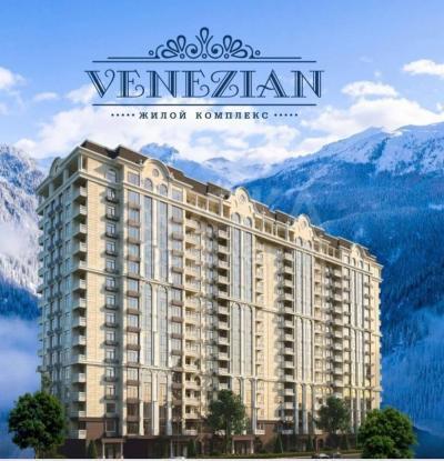 Продаю 2-комнатную квартиру, 86кв. м., этаж - 8/10,  Юж Магистраль\ Сухэ Батора.