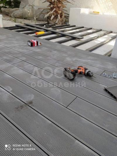 Ламинат услиги