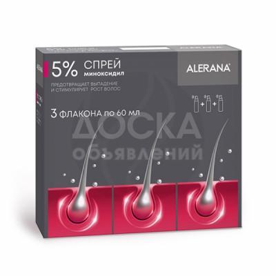 Спрей ALERANA/АЛЕРАНА