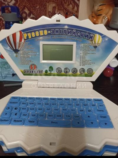 Игрушки для малышей