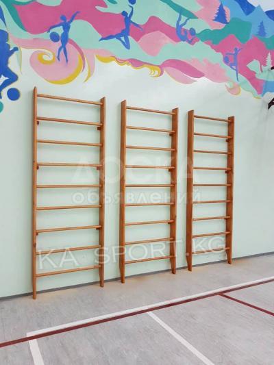 Стенка гимнастическая деревянная, Бишкек