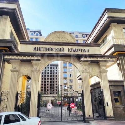 АНГЛИЙСКИЙ КВАРТАЛ ПАРКИНГ 19000$. АНГЛИЙСКИЙ КВАРТАЛ ПАРКИНГ 19000$.